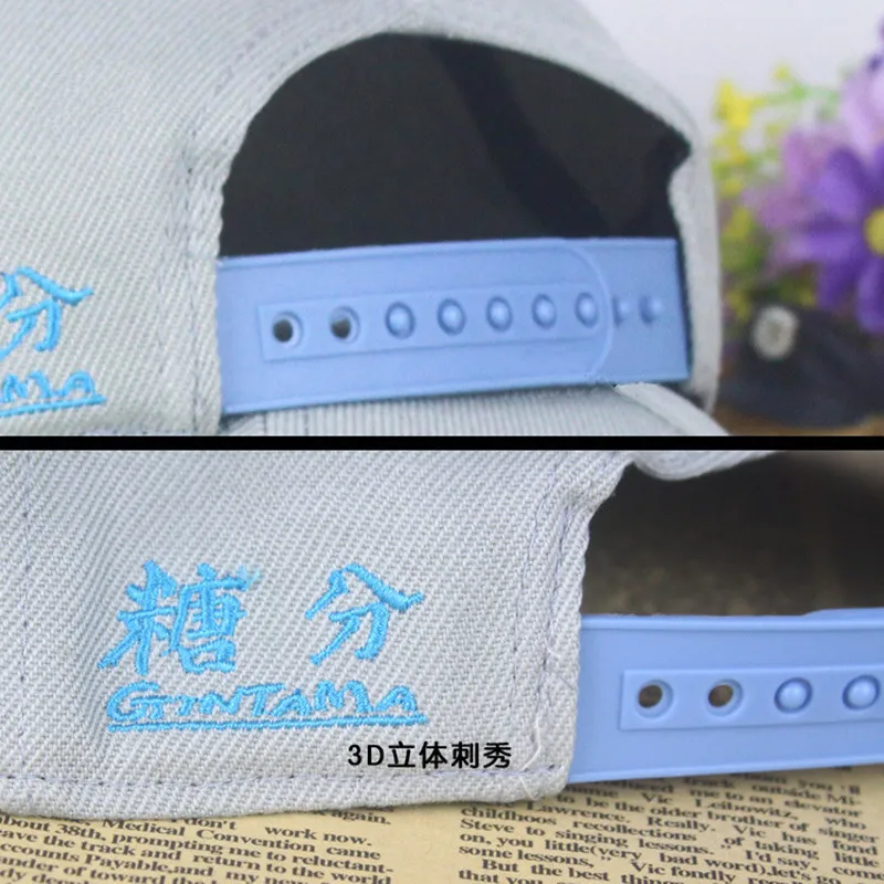 Аниме Серебряная Душа Gintama бейсболка с логотипом в стиле панк Регулируемый Для мужчин Для женщин Солнцезащитная шляпка Косплей подарок хип-хоп 3D Вышивка