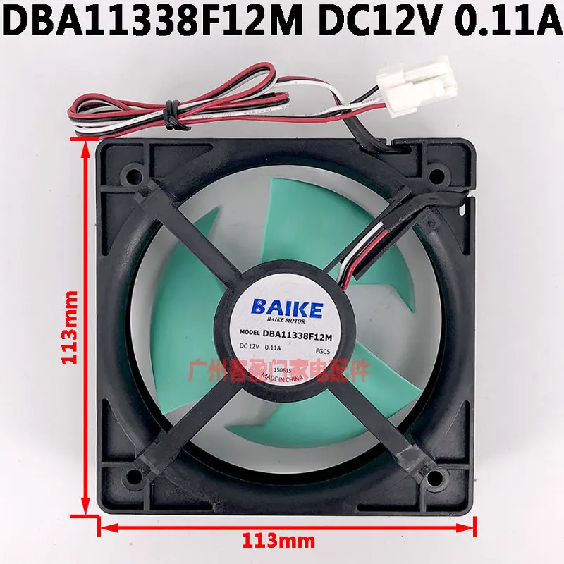 DBA11338F12M 1