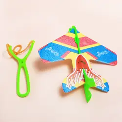 Дети рогатки карусель самолетов катапульта Glider Пластик игрушки для детей Открытый смешные игрушки подарки игрушка со светодиодом