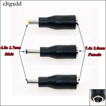

cltgxdd 1PCS Female 7.4*5.0mm 7.4mm x 5.0mm To 4.8*1.7mm 4.8mm x1.7mm Male DC Jack Connector Adapter Power Charger For HP