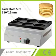 220 В 6 отверстий гамбургерская Оловянная электрическая машина; Коммерческая антипригарная электрическая 11 см блинница пекарь