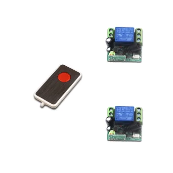 

Latest DC12V Mini Wireless Remote Control Switch 1Channal Intelligent Family System 2X Receiver with Transmitter 315/433mhz