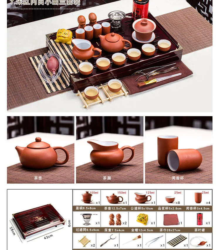 Исин Zisha чайный горшок чайный поднос ручной работы чайный набор кунг-фу чайники керамические китайские керамические глиняные чайники Подарочная безопасная упаковка