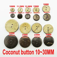 10 мм~ 30 мм Кокосовая одежда швейная кнопка круглый ювелирный аксессуар амулеты швейная одежда сапоги Пальто аксессуары