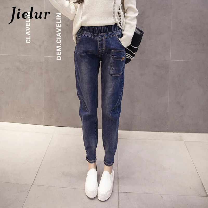 Jielur 2018 Autumn Washed Ankle Length Pants Female Loose