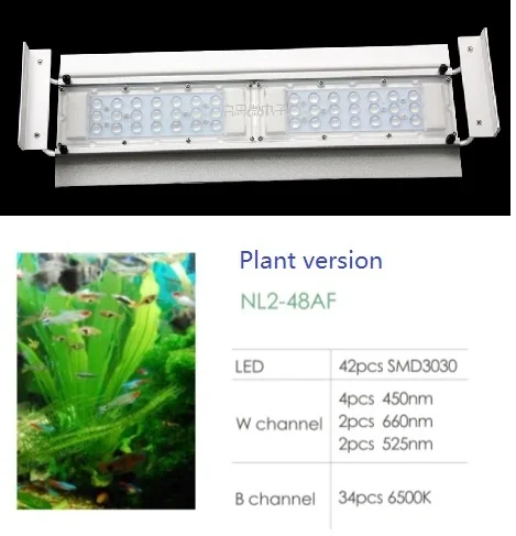 Интеллектуальный 48 Вт большой светодиодный светильник для аквариума с регулируемой яркостью, светильник acuario для коралловых рифов, аквариума для рыб, имитирующий рассвет и закат - Цвет: Silver plant version