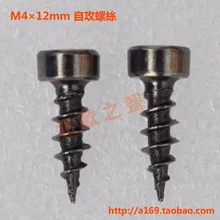 Speaker Screw/M4*12 black chrome inner hexagonal horn speaker audio quality screw hot-selling ty/Frree Shiping