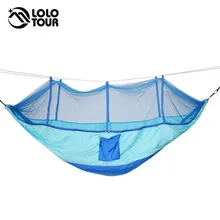 Outdoor Camping Parachute Hammock Mosquito Net Flyknit Double Leisure Sleeping Hanging Chair Tent Travel Survival Army Green