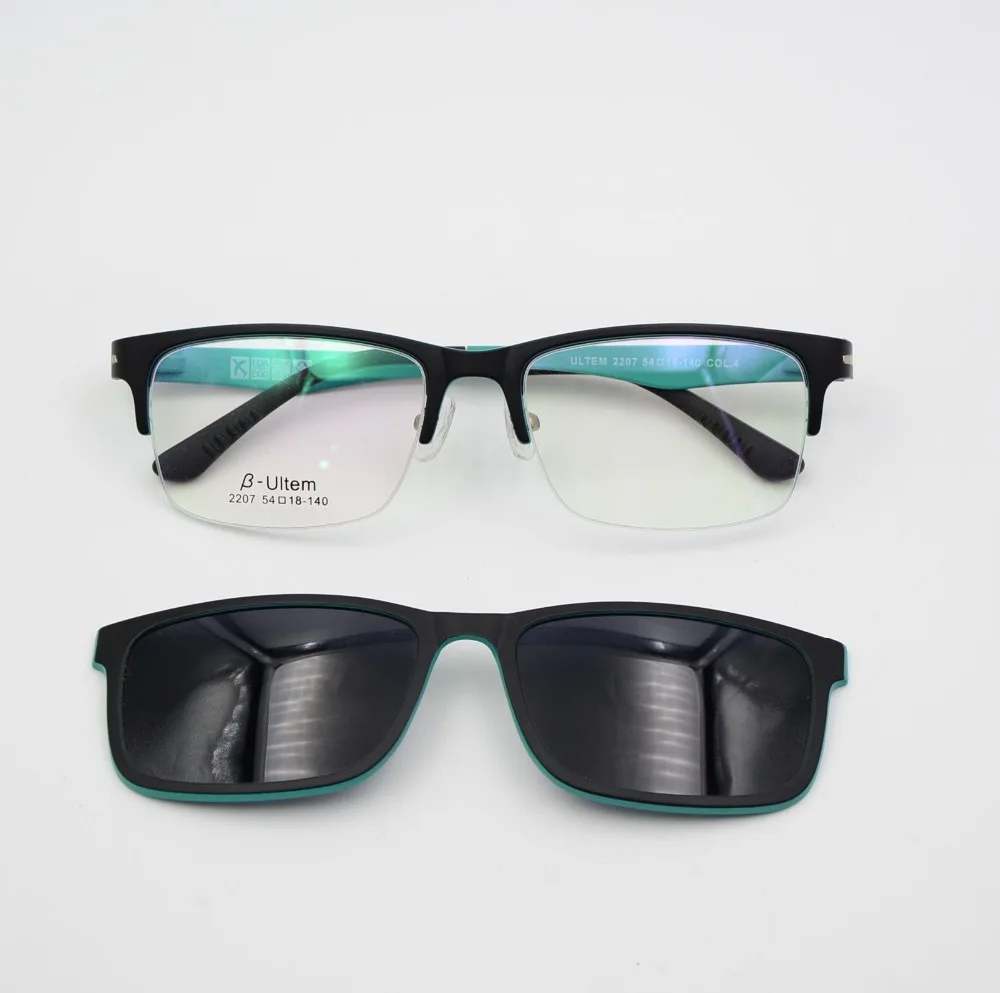 PK Half Frame Sunglasses Clip On Sunglasses Optical