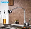 Bathroom Fixture