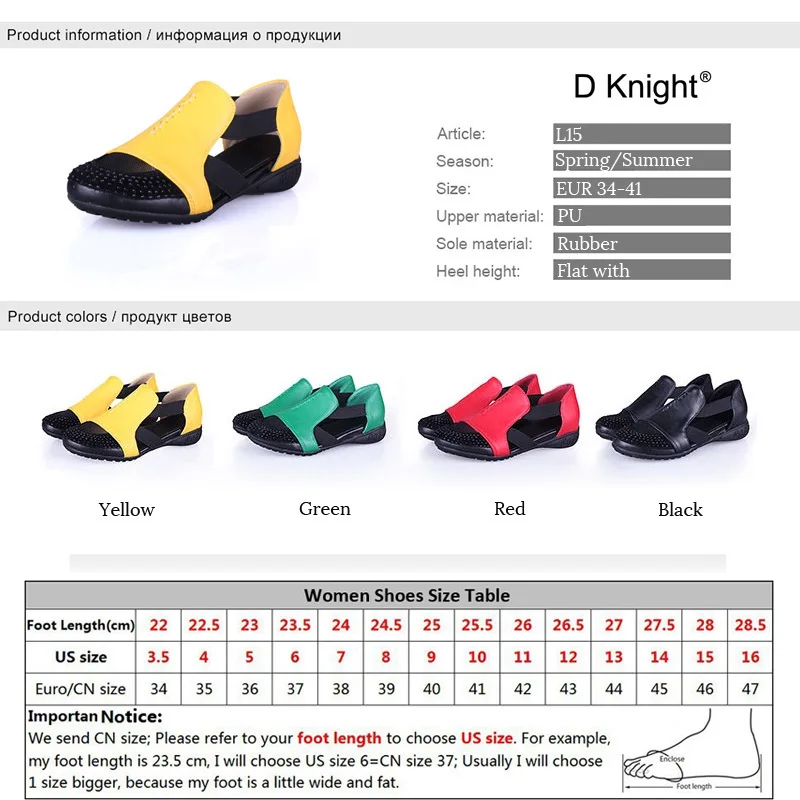 Summer Sandals Women 2018 Lady Yellow Red Shoes Woman Platform Flats Shoes Causal Rhinestone Sandals Roma Female Gladiator Shoes (21)
