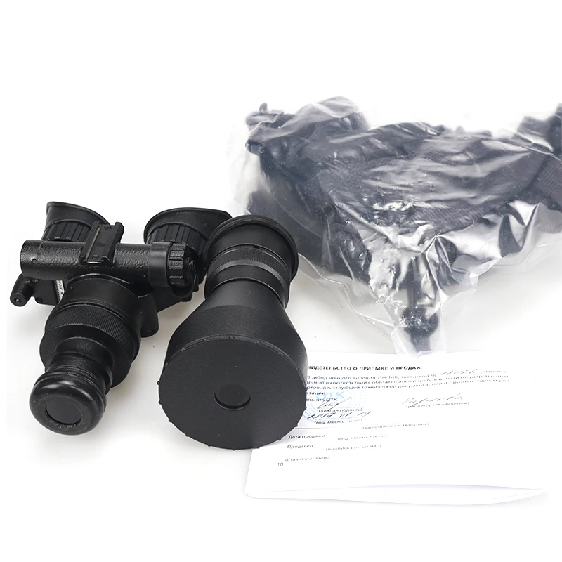 

NPZ-PN14K GEN2+ night vision binoculars for hunting HD night sight tactical night vision scope binoculo infrared goggles