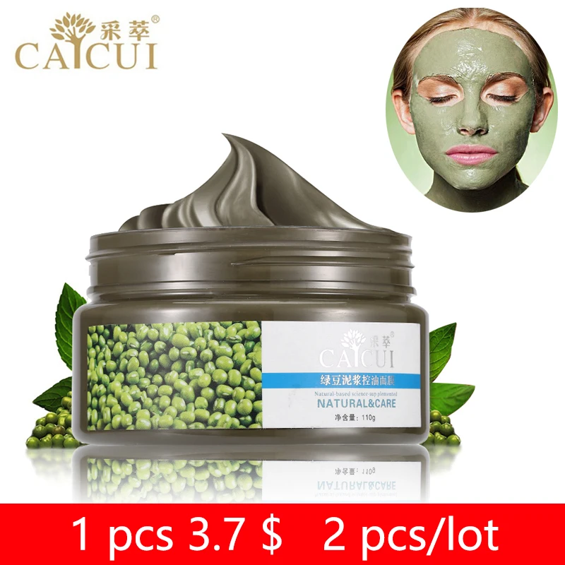 CAICUI Маш Маска Анти Акне Мыть Покраснение Гладкой Кожи Лица Care110g|mud face mask|mask acneblackhead