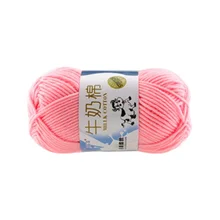 High Quality Warm DIY Milk Cotton Yarn Baby Wool Yarn for Knitting Children Hand Knitted Yarn Knit Blanket Crochet Yarn