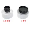 MUOU 2 Pouce Télescope Variable Filtre Polarisant 2 