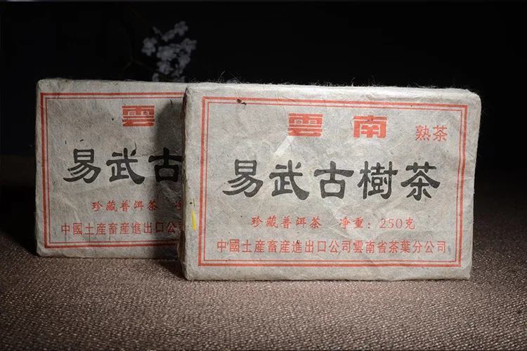 Более 16 лет чай Пуэр китайский Юньнань старый выдержанный Пуэр 250 г Китайский чай здравоохранения pu'er чайный кирпич для потеря веса чая