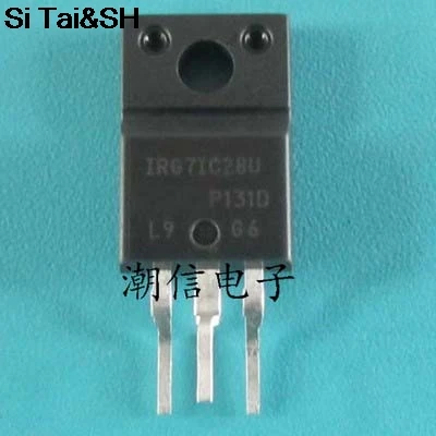 

5PCS/LOT IRG7IC28U IRG71C28U G7IC28U G71C28U TO-220F