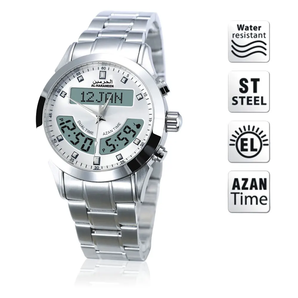 High Quality islamic azan