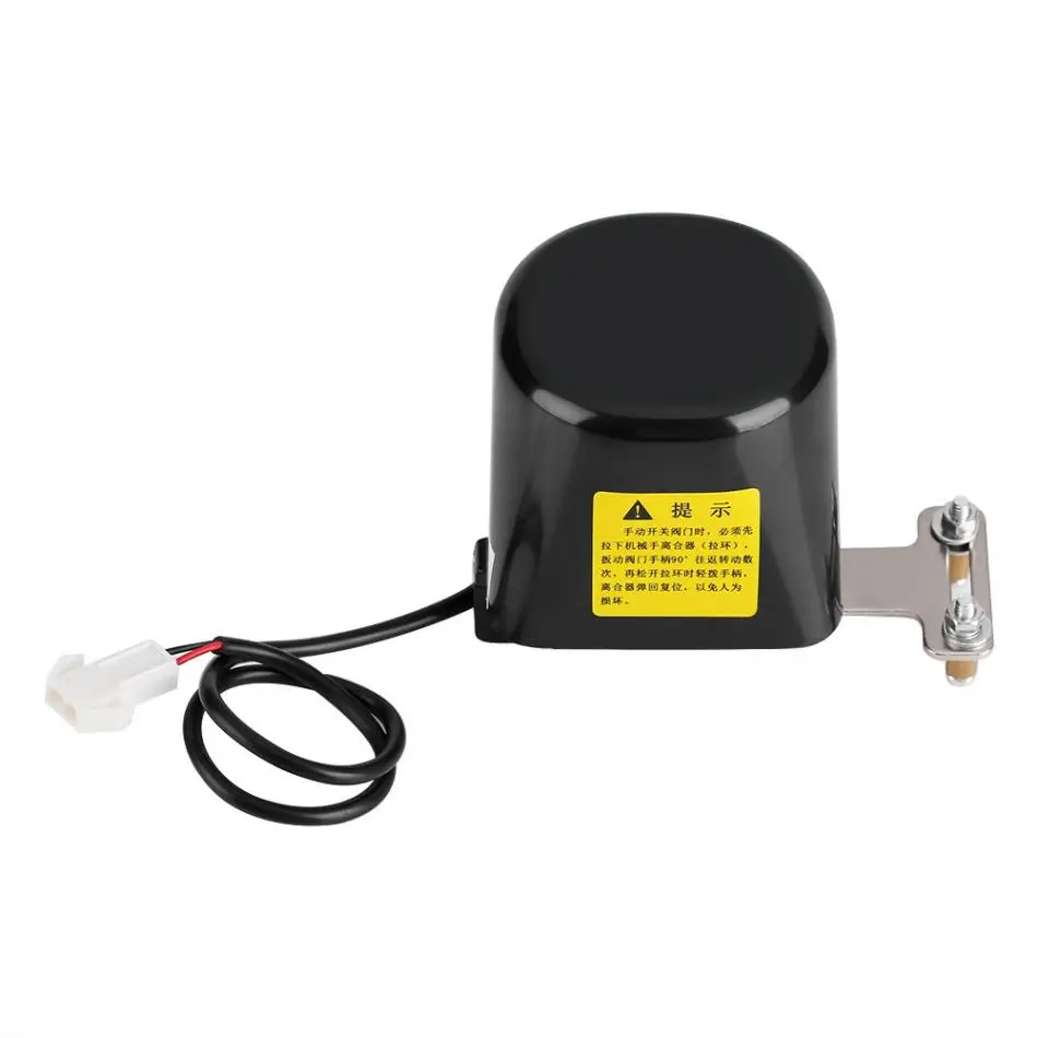 Automatic Electric Manipulator Shut Off Valve Alarm Gas Water Pipeline