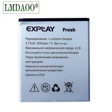 1 шт. высококачественный литий-ионный аккумулятор для Explay Fresh Explay A500 Explay Vega Wiko Bloom Wiko Cink Five Wiko Raibow phone