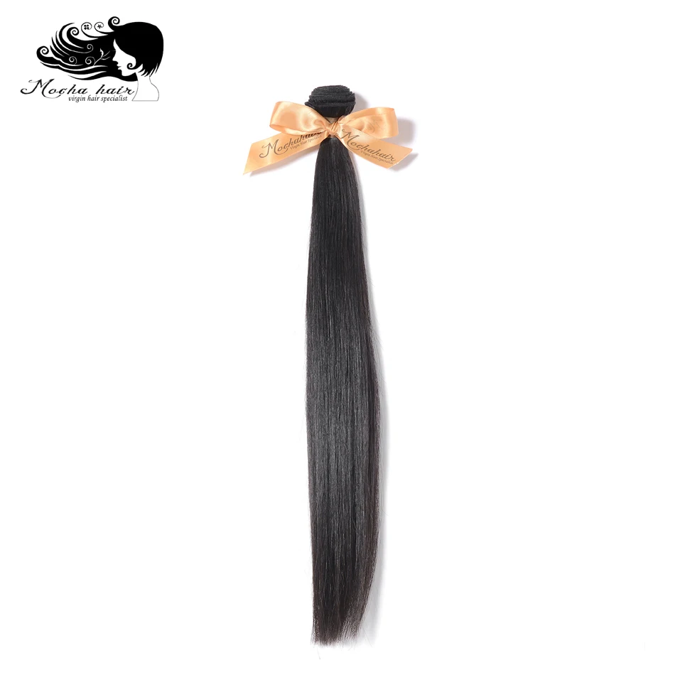 MOCHA Hair 10A Brazilian Straight Virgin Hair 8