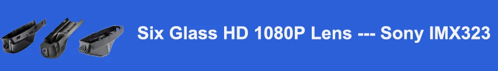 Six Glass HD 1080P Lens --- Sony IMX323