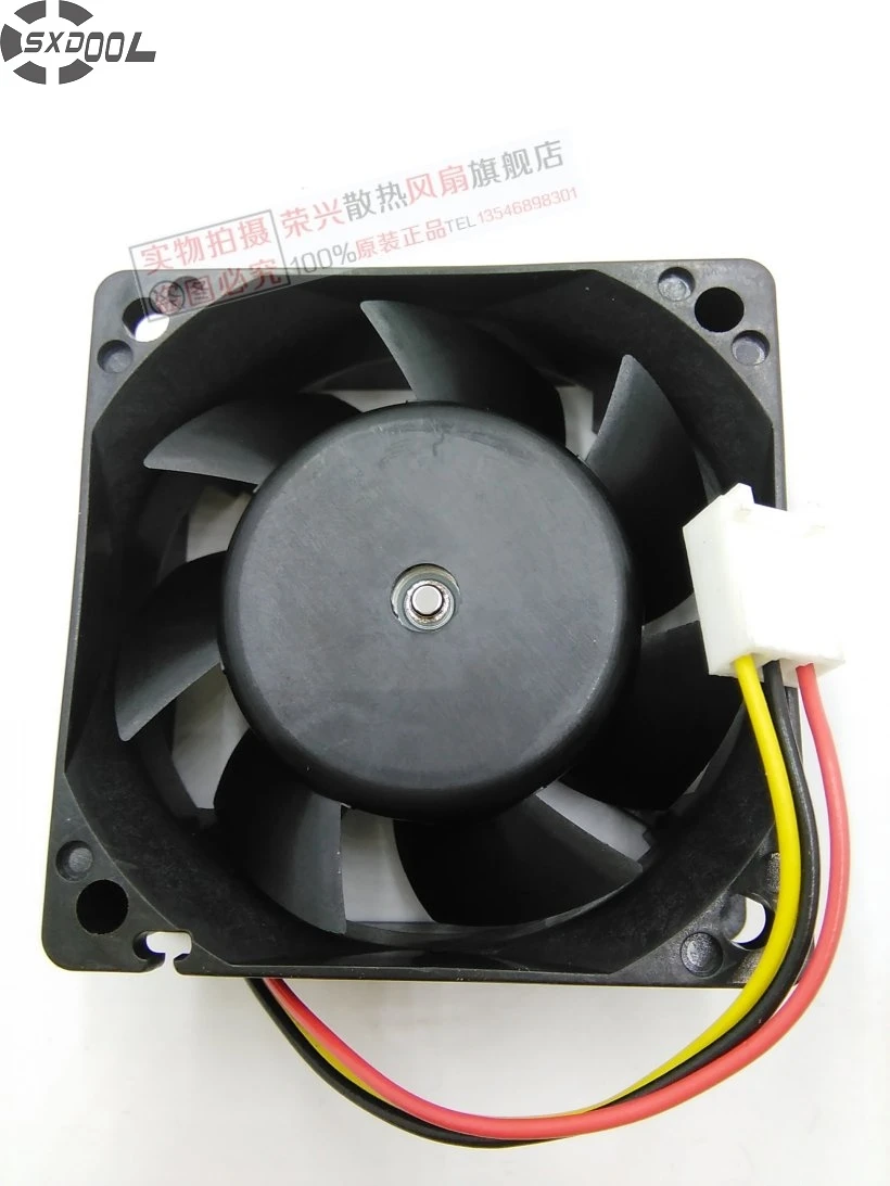 Вентилятор охлаждения 24V SXDOOL FBA06A24H 0.13A 6CM 6025 Инвертор охладитель 60*60*25 мм |
