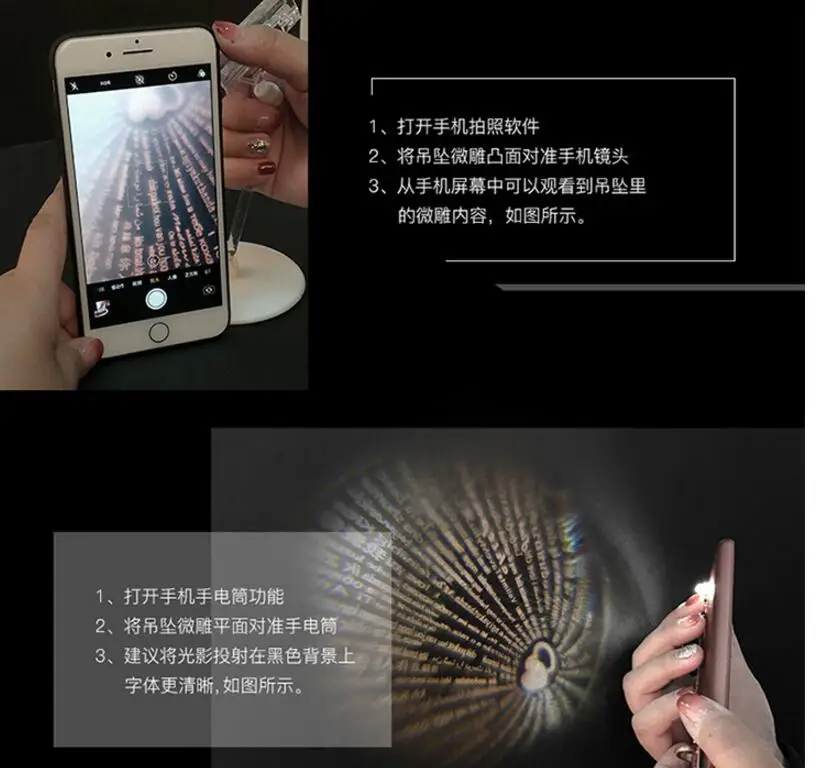 QQ20180926112912