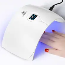 Сушилка для ногтей 36 Вт УФ лампа для ногтей 15 шт. фототерапия белая лампа для 110~ 240 В отверждения УФ/светодиодный ЕС вилка инструменты для ногтей