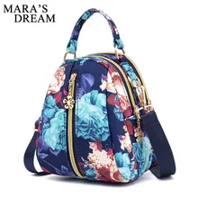 Mara's Dream, Новая модная женская сумка на плечо, женская сумка с принтом, женские сумки-мессенджеры, сумки через плечо, женские сумки