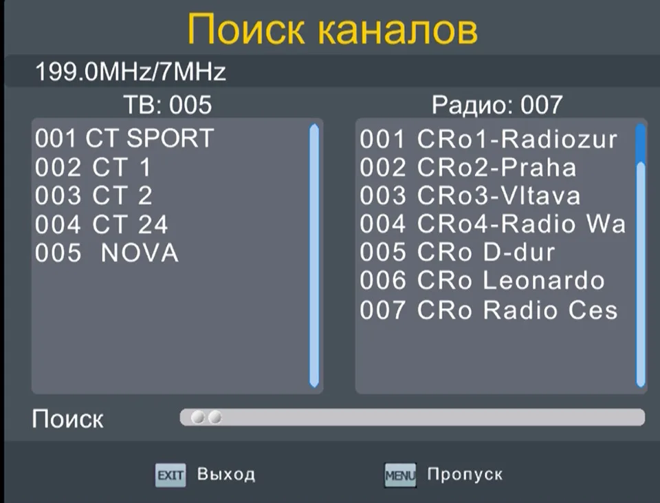 satxtrem u2c мини dvb t2 приемник tv tuner приставка тюнертв приставка dvb t2 приемник full hd 1080p тв приставка dvb t2 для России