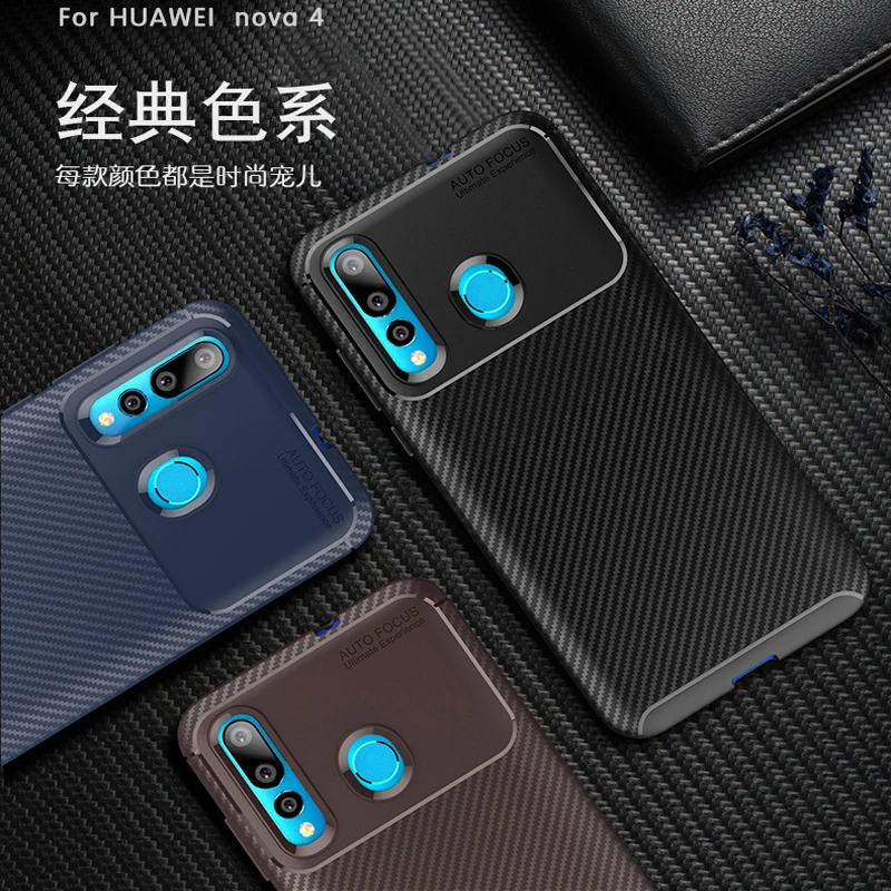 

Carbon Fiber Case For Huawei Nova 4 Case High Quality Diamond Grid Design Cover For Huawei Nova 4 Case ShockProof Shell Nova4