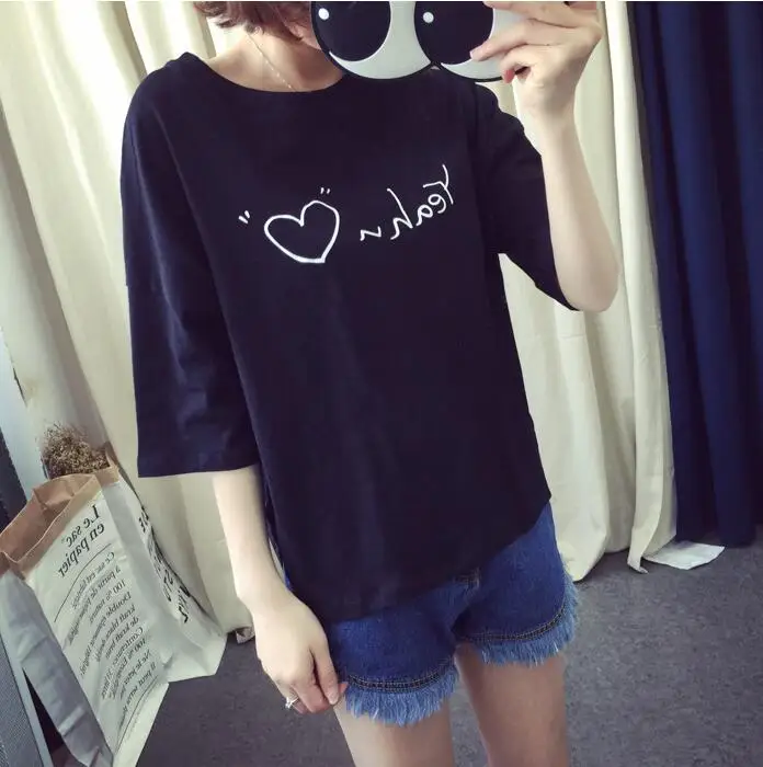 QQ20170720162556