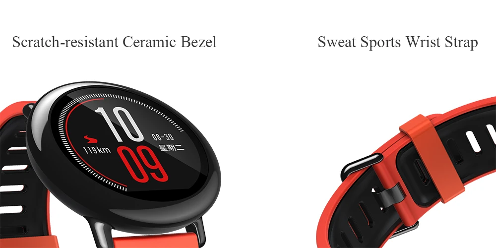 AMAZFIT Sports Watch 12