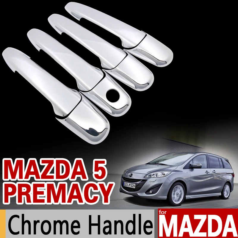 Хромированная накладка на ручку для Mazda 5 Premacy 2004 2017 2005 2007 2011 2012 2015 2016 автомобильные