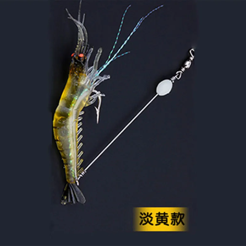 

Fishing Lures Shrimp Prawn Soft Luminous Fishing Tackle