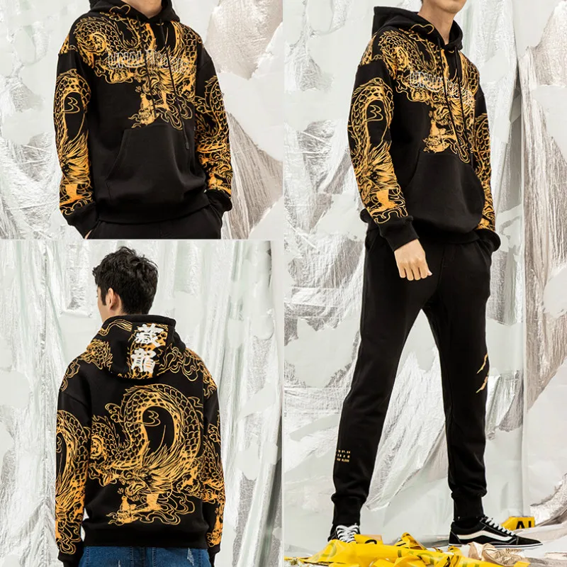 AreMoMuWha толстовки мужские с капюшоном брендовая куртка пары весна осень одежда личности халаты Ins Super Fire кофты QX1021