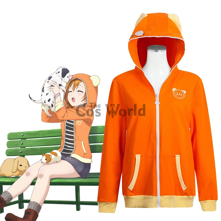 ラブライブ学校アイドルプロジェクト向坂ほのか動物フーディパーカーセーターコートジャケット生き抜く衣装コスプレ衣装 Cosplay Costume Kousaka Honokalove Live Aliexpress