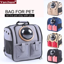 Переноска для собак кошек капсула рюкзак для Собаки Сумка дорожная переноска для собак кошек дышащая сумка для щенков держатель переноска для домашних животных сумка