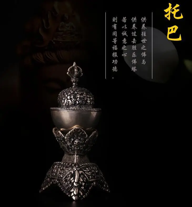 

Tibet Buddhist Mikky Carved handwok Cupronickel Gabbra Kapala Cup Statue 8