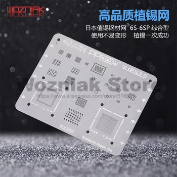 

PPD Multipurpose Precise Steel Mesh bga for IPHONE 6 6P 6S 6SP 7 7P 8 8P X XS XS MAX Planting Tin Not Easily Deformed Template