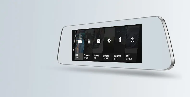 Driving recorder (7)