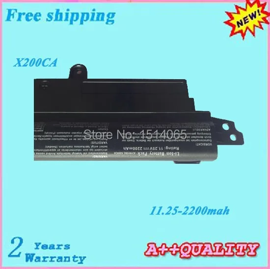 X200CA
