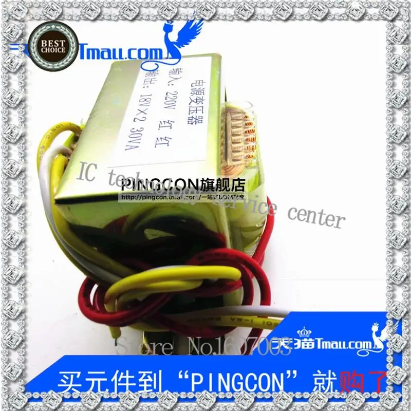 

High quality to dual 220 v output transformer 18 v - 36 v 0 to new 30 w transformer