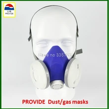Высокое качество пыле противогазы Синий Силикагель Защитная маска пыли пестицидов промышленной безопасности защитные маски