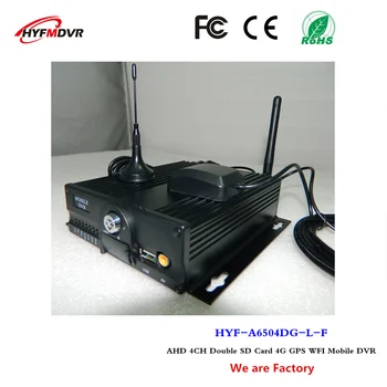 

GPS WiFi network positioning video recorder 4CH mdvr dual card on-board monitoring host ntsc/pal system