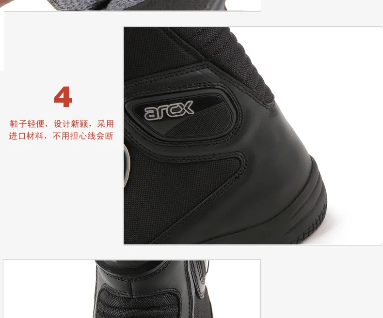 arcx L60568 e