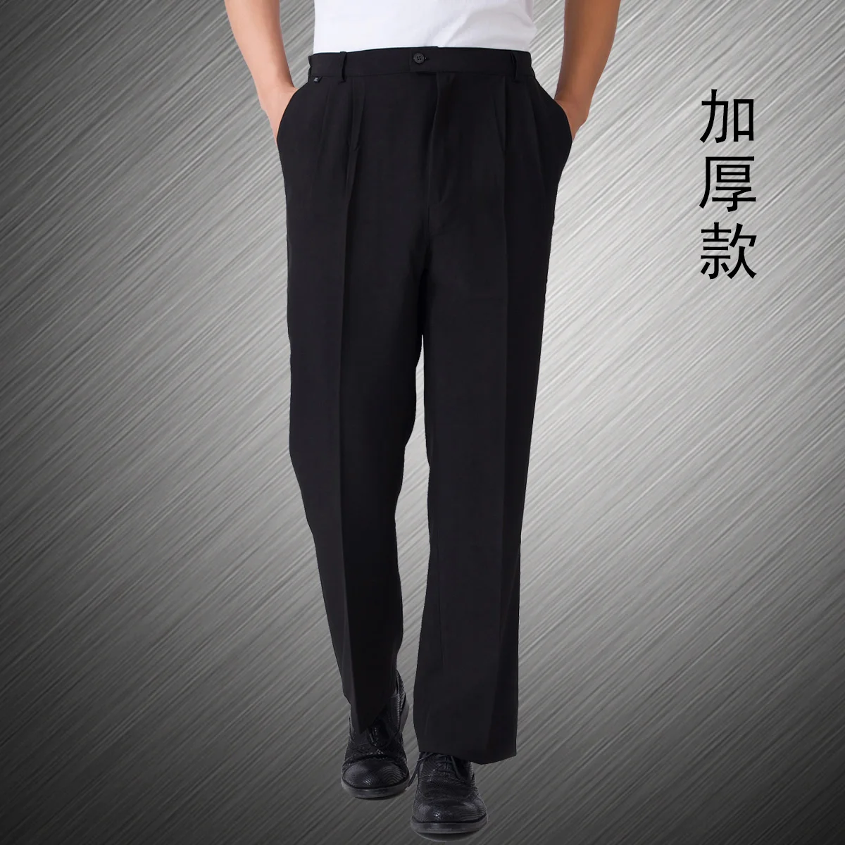 Male Chef Pants Apron Waiters Work Pants Adult Professional Chef Trousers Business Straight-tube Casual Trousers Apron B-6270