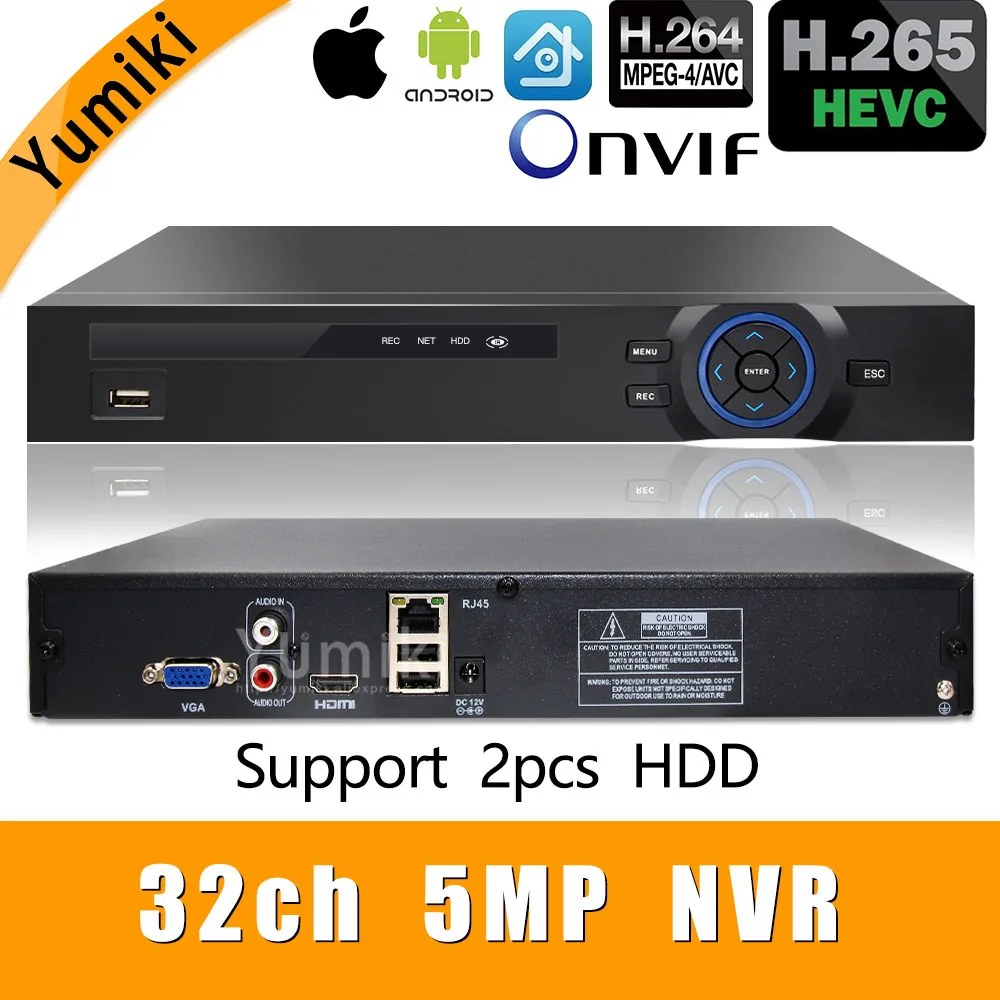 H.265+/H.264 8ch* 4 K/32ch* 5.0MP/32ch* 1080P сетевой видеорегистратор 960 P/720 P ip-камера ONVIF CMS XMEYE 2* SATA с фронтальным USB