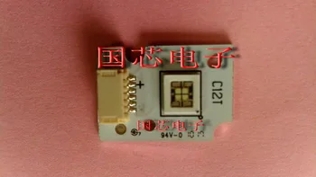 

Everlight High Power LED 5W BLUE LED Module C12T-F